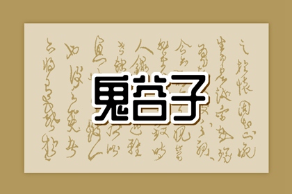 日历查询农历 农历在线查询 农历日历年