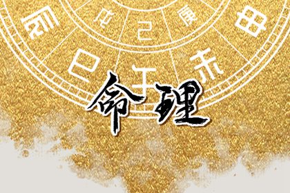 万年历黄道吉日大全 2026万年历日历 2026年万年历