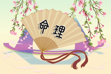 日历万年历查询|日历年黄道吉日|日历黄道吉日年