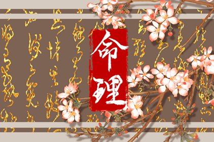 老皇历万年历 皇历查询 汉典老皇历