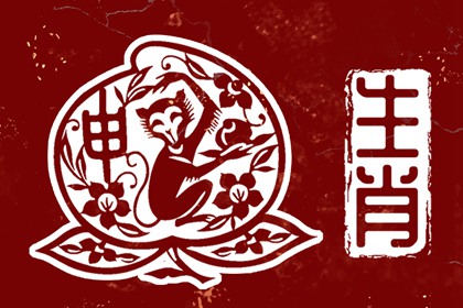 万年历日历黄历 万年历黄历年 万年历黄道吉日吉时查