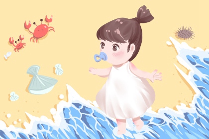 万年历黄道吉日吉时|万年历黄道吉日大全|万年历查询表
