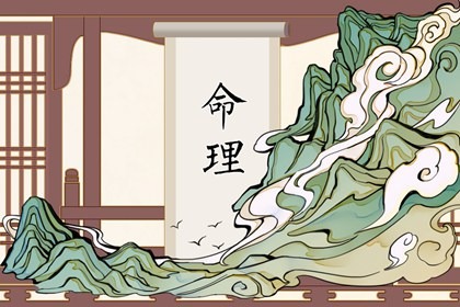 老黄历吉日吉时查询_今日老黄历时辰吉凶宜忌_黄历2026老黄历查询