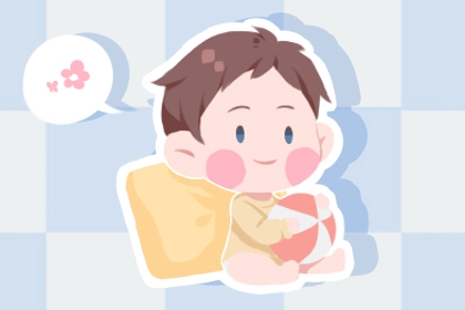 择吉日查询 择吉日 择吉黄历