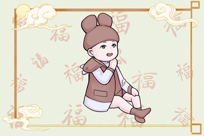 择吉老黄历皇历|老黄历查询2026|黄历2026年