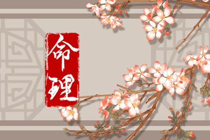 易学万年历|万年历老黄历|万年历查询黄道吉日