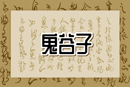 农历日历 农历查询 农历