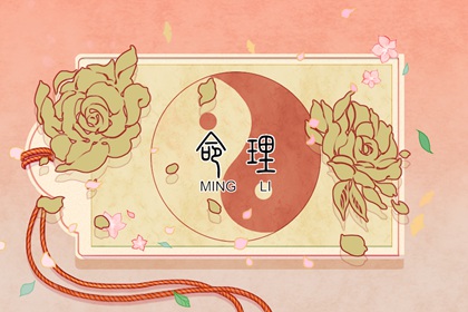 择吉皇历_老皇历黄道吉日_老皇历