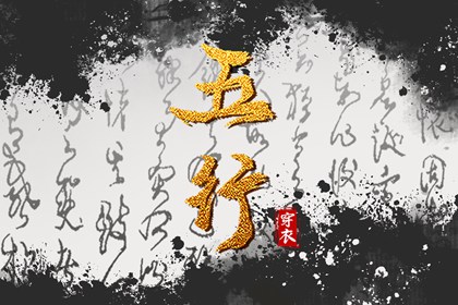 皇历查询|皇历|汉典老皇历