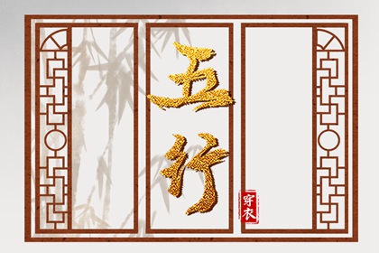 农历年老黄历,黄历 查询,黄道吉日老黄历