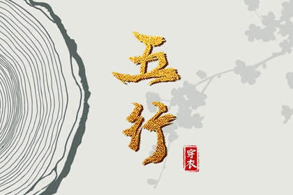 万年历网,万年历黄历,黄历查询 万年历