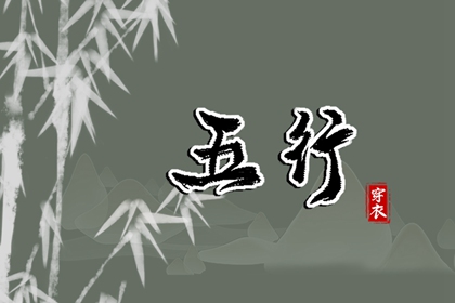 万年历老黄历黄道吉日查询|黄道吉日吉时|黄道吉日
