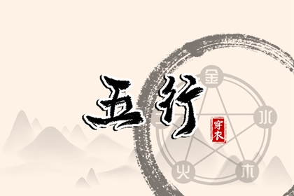 老皇历万年历_老皇历查询_汉典老皇历