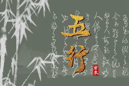 择吉老黄历皇历_择吉皇历_结婚择吉日