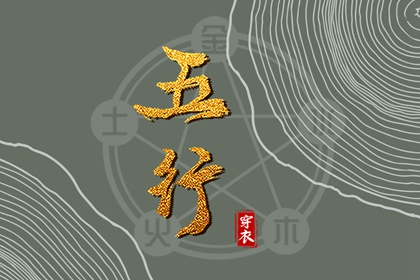 日历表黄道吉日万年历,2026全年黄道吉日,2026年黄道吉日吉时查询