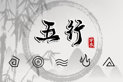 日历表黄道吉日万年历 日历表2026年 2026日历