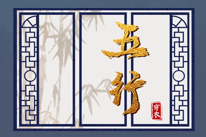 万年历日历 万年历老黄历看吉日 2026万年历查询