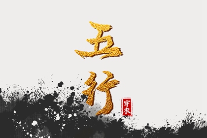 农历日历_农历_今日农历黄道吉日查询