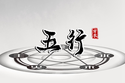 择吉黄历 老黄历最准确版本 老黄历万年历