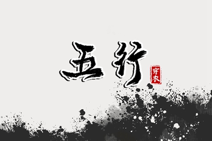 香港万年历黄道吉日_本月黄道吉日_2026年黄道吉日