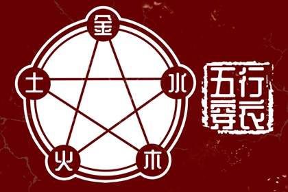 农历2026年日历表_年日历查询_2026年在线日历查询