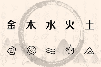 择吉老皇历|择吉皇历|择吉黄历每日宜忌
