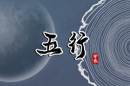 万年历黄道吉日大全,万年历搬家黄道吉日,结婚黄道吉日