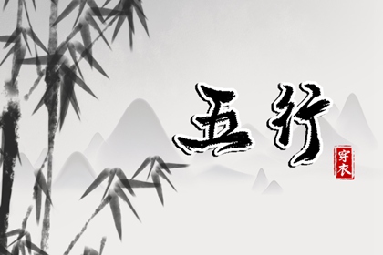 农历万年历_今天是农历_今日农历查询