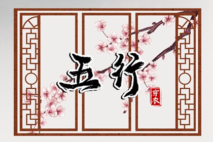 老皇历|皇历查询|皇历