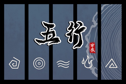 最准确的万年历老黄历|万年历黄历查询|万年历搬家黄道吉日