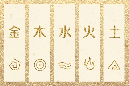 黄历老黄历黄道吉日查询 2026全年黄道吉日 2026年黄道吉日吉时查询