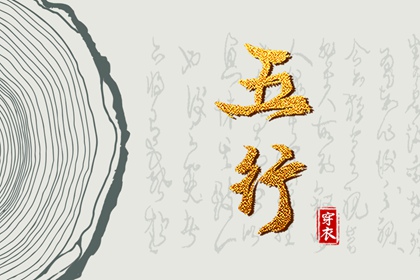 老皇历万年历_老皇历查询_皇历